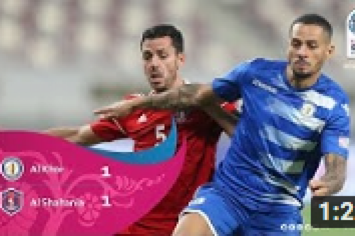 Qatar Stars League