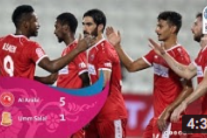 Qatar Stars League