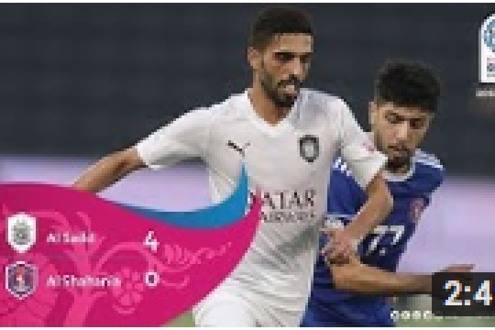 Qatar Stars League