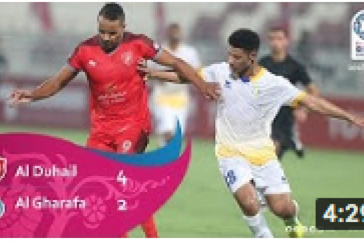 Qatar Stars League