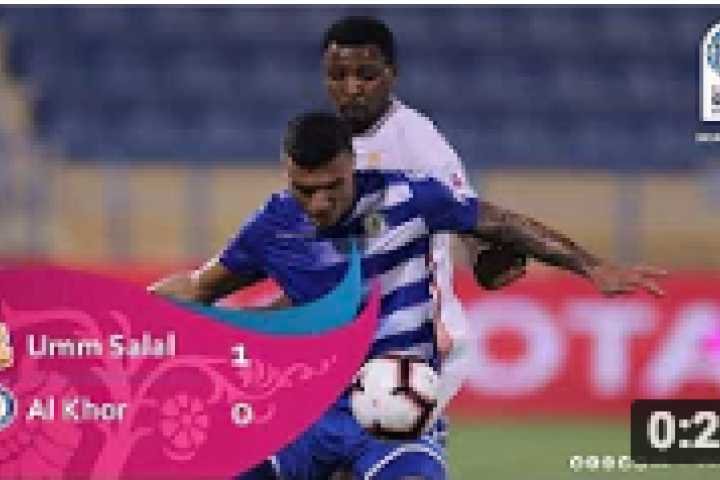 Qatar Stars League