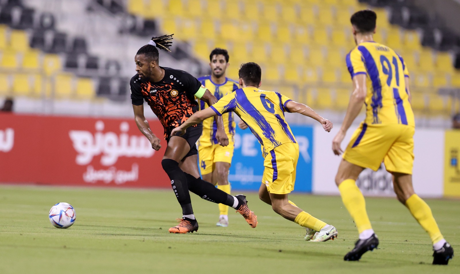 Qatar Stars League