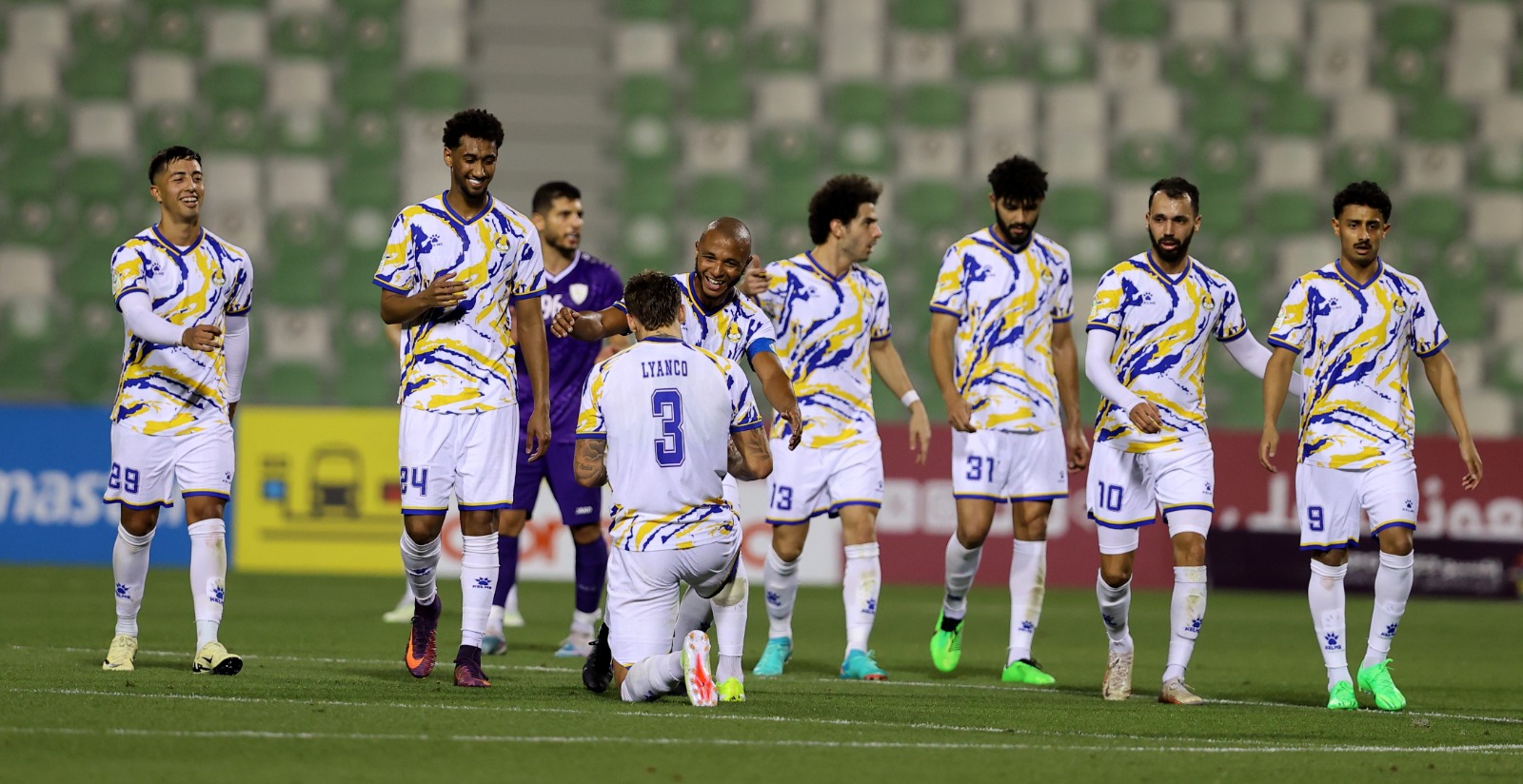 Qatar Stars League